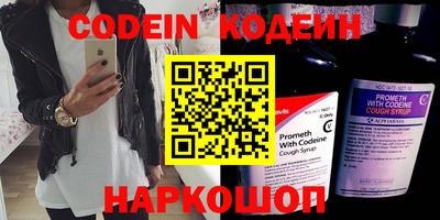 круглые Берёзовский