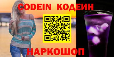 круглые Берёзовский