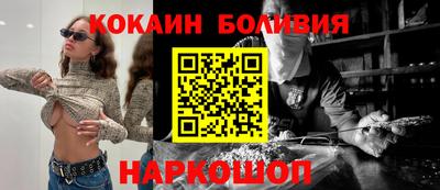 круглые Берёзовский