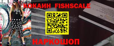круглые Берёзовский