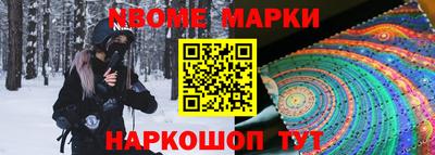 круглые Берёзовский