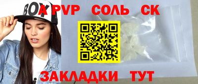 круглые Берёзовский