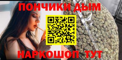круглые Берёзовский