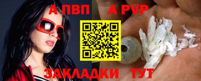круглые Берёзовский