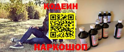 круглые Берёзовский