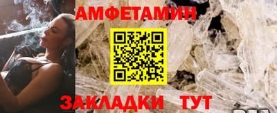 круглые Берёзовский