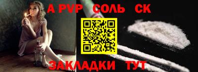 круглые Берёзовский