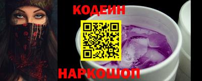 круглые Берёзовский