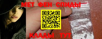 круглые Берёзовский