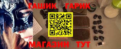 круглые Берёзовский