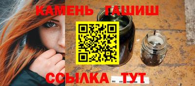 мет Бийск