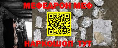 круглые Берёзовский