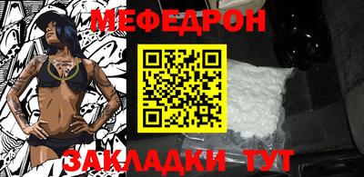 круглые Берёзовский